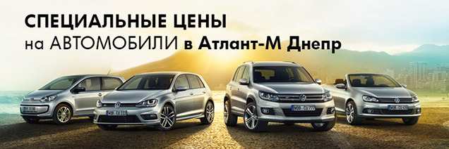   2013 !   Volkswagen  - 