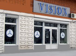 Vision-