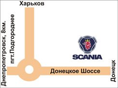 Scania -