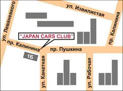 JAPAN CARS CLUB