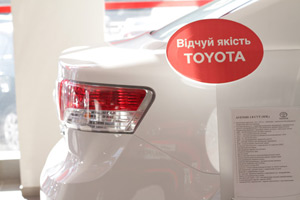 Toyota Avensis 2011  :  ,  