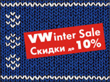 VWinter sale! 