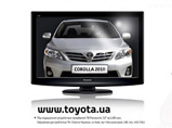 Toyota Corolla +  Panasonic 32”  !*