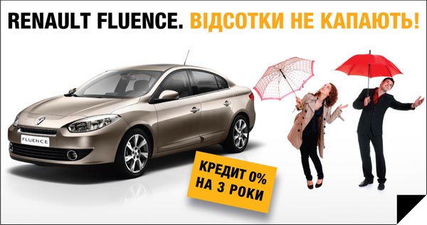 «RENAULT FLUENCE -   »