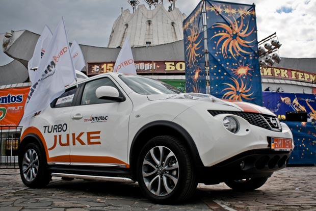 Juke Turbo