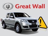  Great Wall  5-      