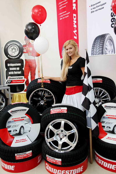 BRIDGESTONE       -