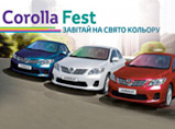 Corolla Fest —  !