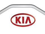         Kia!*