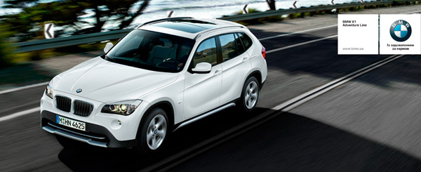    . BMW X1 ADVENTURE LINE