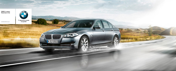  BMW 5  Business line  Comfort line