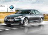  BMW 5  Business line  Comfort line