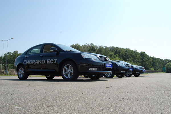    Geely Emgrand EC7