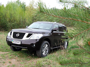 - Nissan Patrol: VIP-