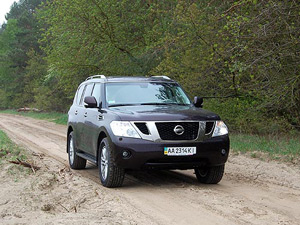 - Nissan Patrol: VIP-