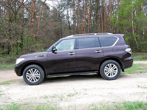 - Nissan Patrol: VIP-