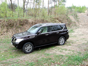 - Nissan Patrol: VIP-