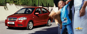  !   Chevrolet Aveo   5 440 !   10 !