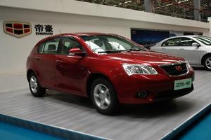 Geely    Volvo