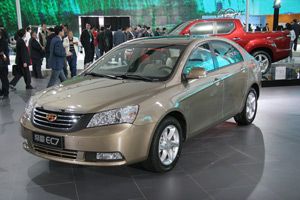 Geely    Volvo