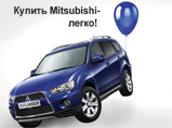  Mitsubishi 2010- :   12 . .    20 . !