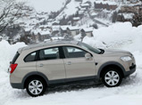 Chevrolet Captiva –    !